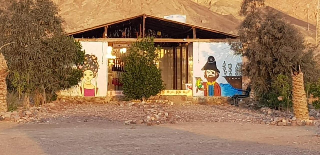 Hotel Sakratah Camp - Eco Friendly à Taba Extérieur photo