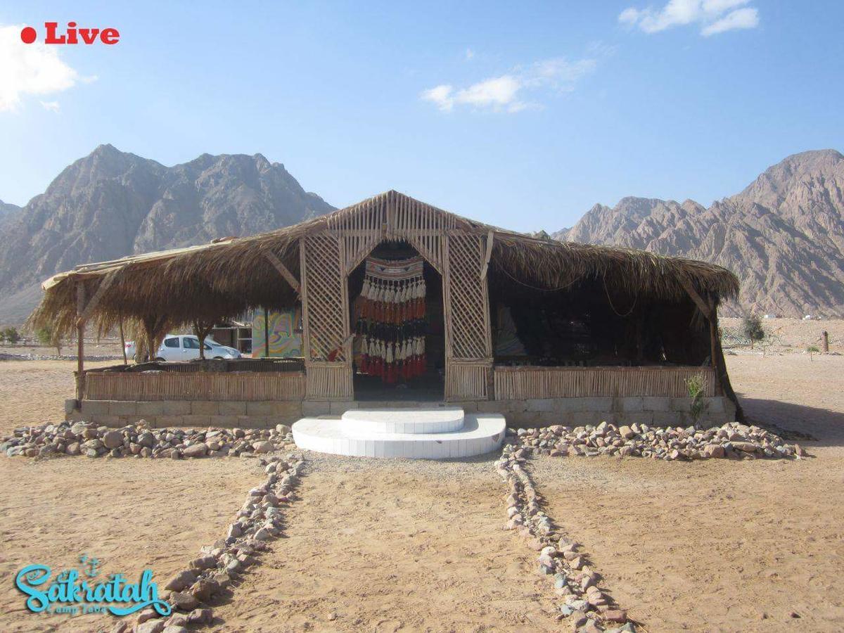 Hotel Sakratah Camp - Eco Friendly à Taba Extérieur photo